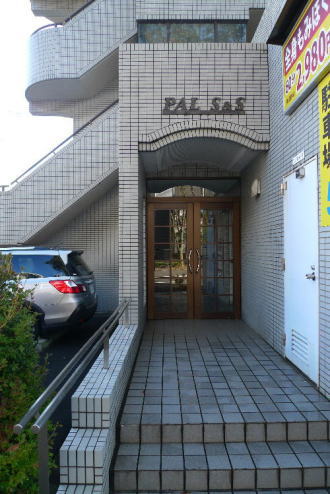 パルS&S パルS&S