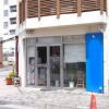 仲町台1階店舗、路面店 仲町台1階店舗、路面店